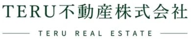 TERU不動産株式会社
